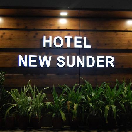 Hotel New Sunder Индаур Экстерьер фото